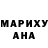 A-PVP мука Burger Durk
