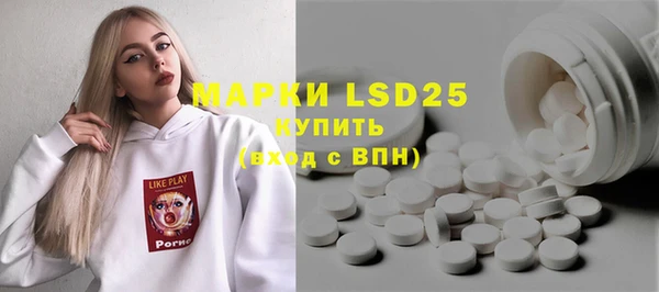 мефедрон VHQ Вяземский