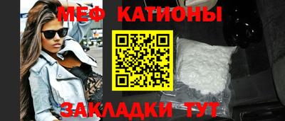 первитин Берёзовский