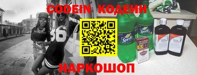 первитин Берёзовский