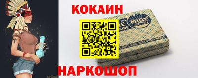 mdma Апшеронск