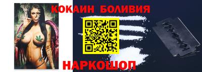 первитин Берёзовский
