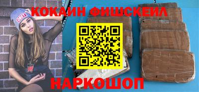 мяу мяу мука Апрелевка