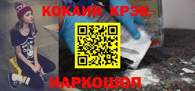 первитин Берёзовский