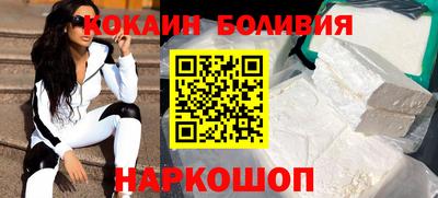 индика Аргун