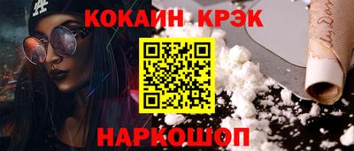 первитин Берёзовский