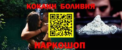 мяу мяу мука Апрелевка