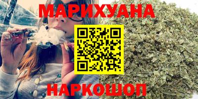первитин Берёзовский