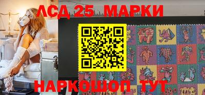 мяу мяу мука Апрелевка