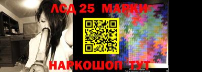 первитин Берёзовский