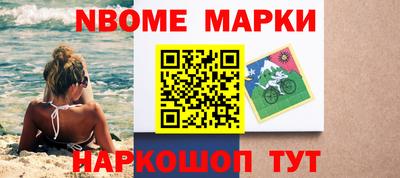 индика Аргун