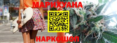 стафф Бийск