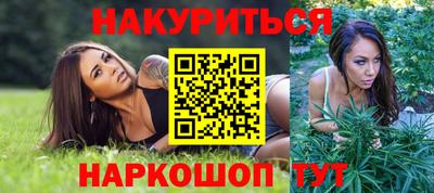 mdma Апшеронск