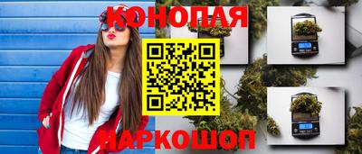 первитин Берёзовский