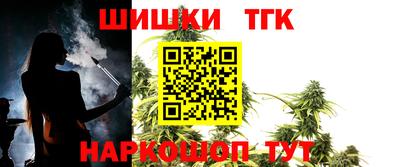 первитин Берёзовский