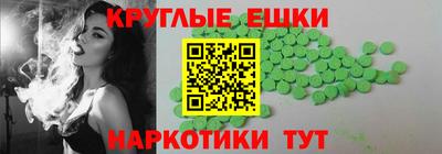 первитин Берёзовский