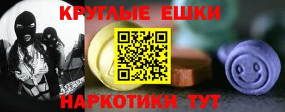 мяу мяу мука Апрелевка