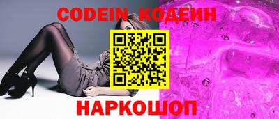 мяу мяу мука Апрелевка