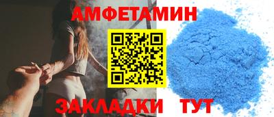 мяу мяу мука Апрелевка