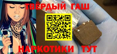 первитин Берёзовский