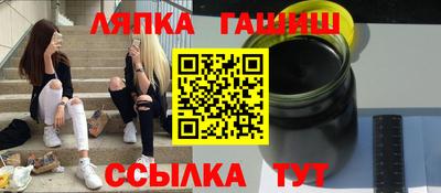 скорость mdpv Ефремов