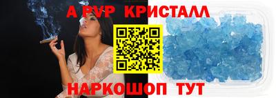 мяу мяу мука Апрелевка