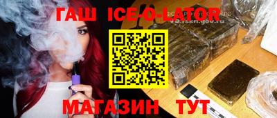 mdma Апшеронск