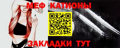 индика Аргун