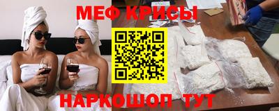 первитин Берёзовский