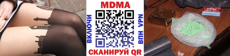 как найти закладки  Елец  МДМА crystal 