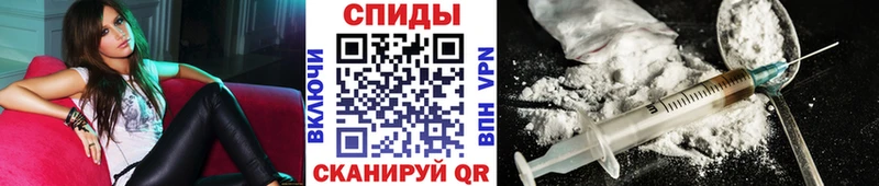 Метамфетамин Methamphetamine  Елец 