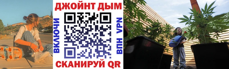 продажа наркотиков omg зеркало Бошки Шишки ГИДРОПОН Елец